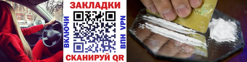 Хочу наркоту Нижневартовск АМФЕТАМИН  ГАШИШ  Псилоцибиновые грибы  Alpha PVP 