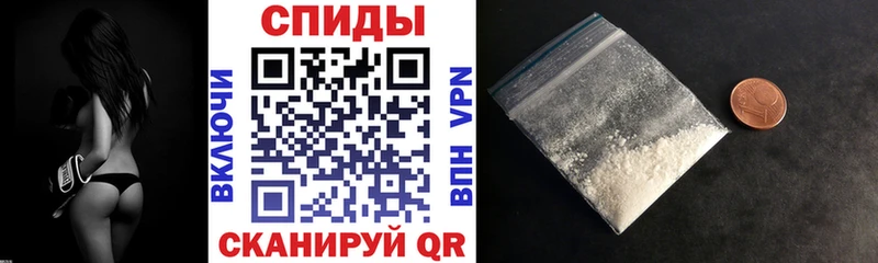 АМФЕТАМИН VHQ  Нижневартовск 