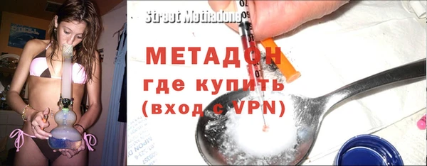 твердый Богданович