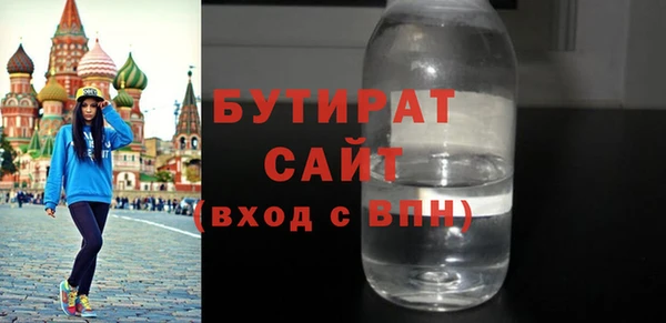 твердый Богданович