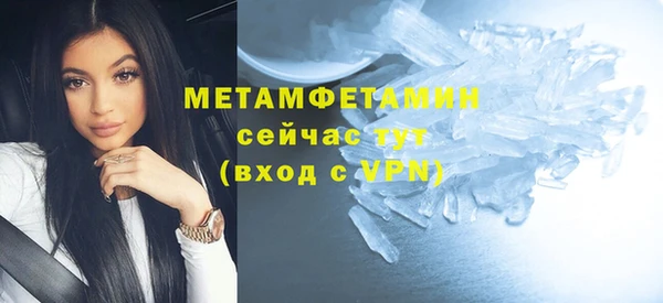 твердый Богданович