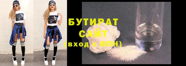 дживик Богородицк