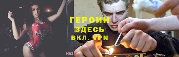 дживик Богородицк