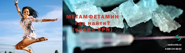 PSILOCYBIN Богородск