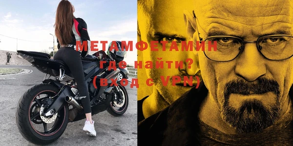 дживик Богородицк