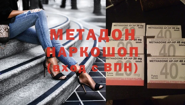 дживик Богородицк