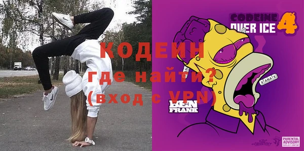 твердый Богданович