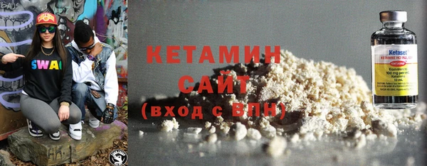 дживик Богородицк