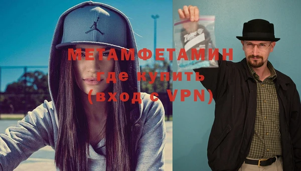 дживик Богородицк