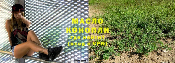 твердый Богданович