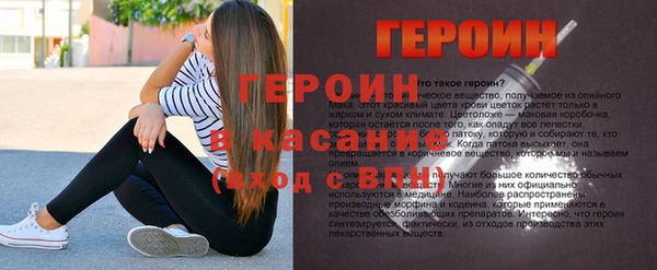 PSILOCYBIN Богородск