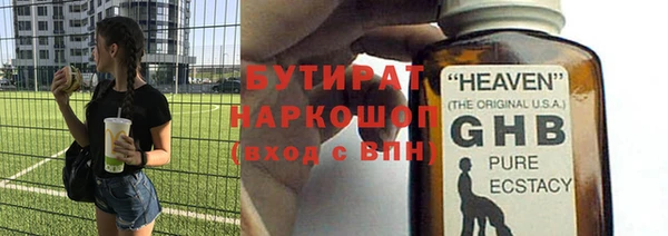 твердый Богданович