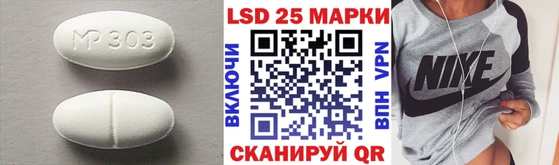 гидра   сколько стоит  Нижневартовск  Лсд 25 экстази ecstasy 