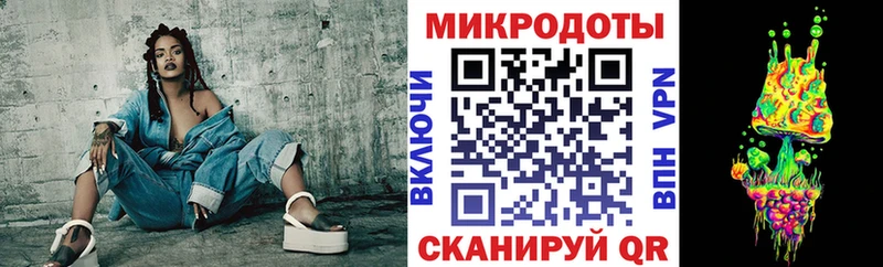 Галлюциногенные грибы Cubensis  Нижневартовск 